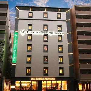 Urban Nijo Premium Kyōto