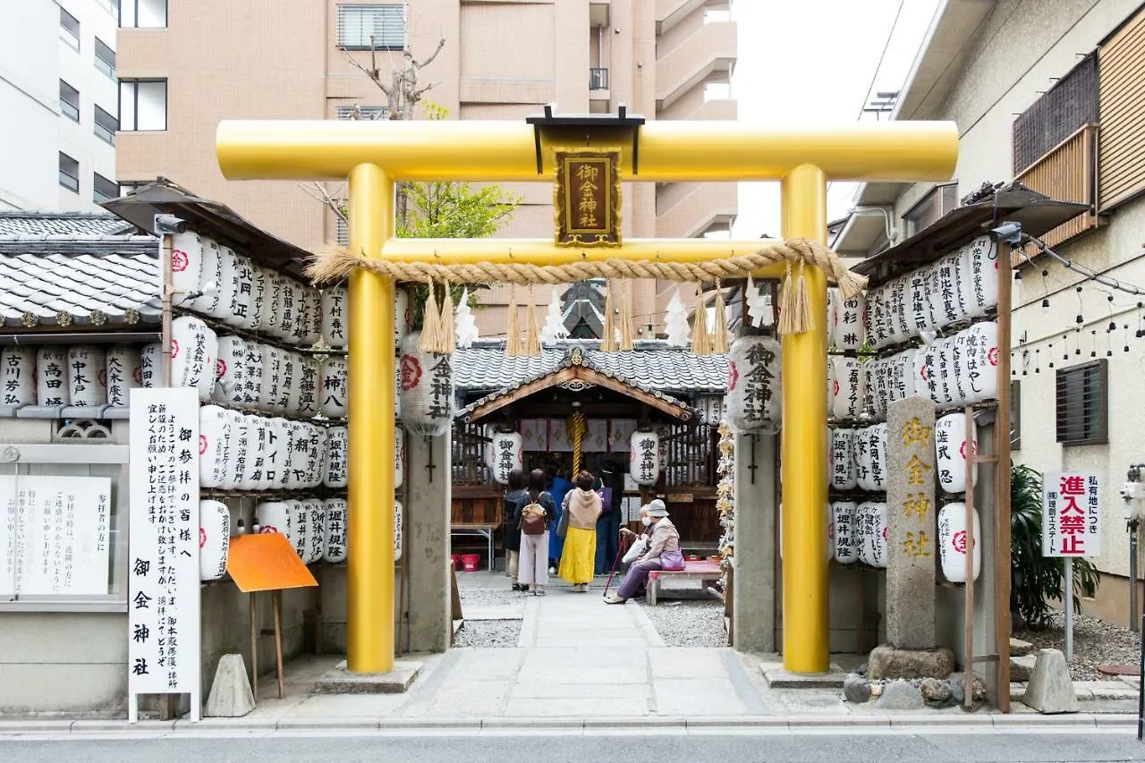 ***  Raku Hotel Kyōto Giappone